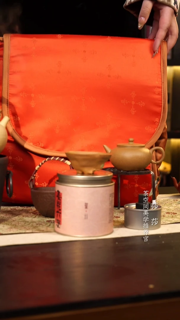 【闪购商品】999过年大礼包999过年大礼包