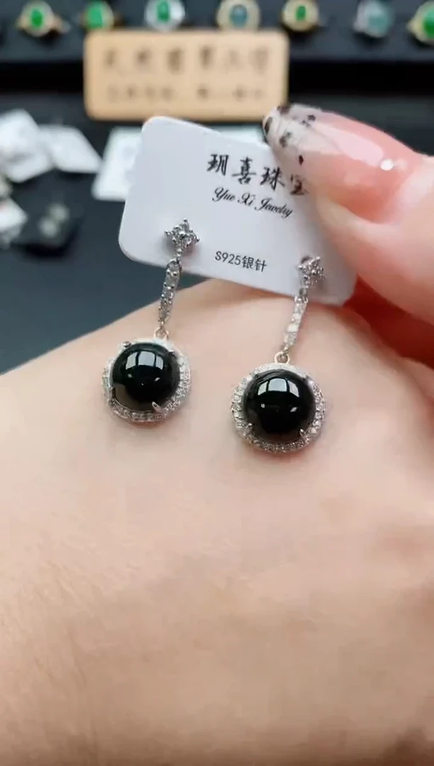 银S925镶嵌戒指翡翠1