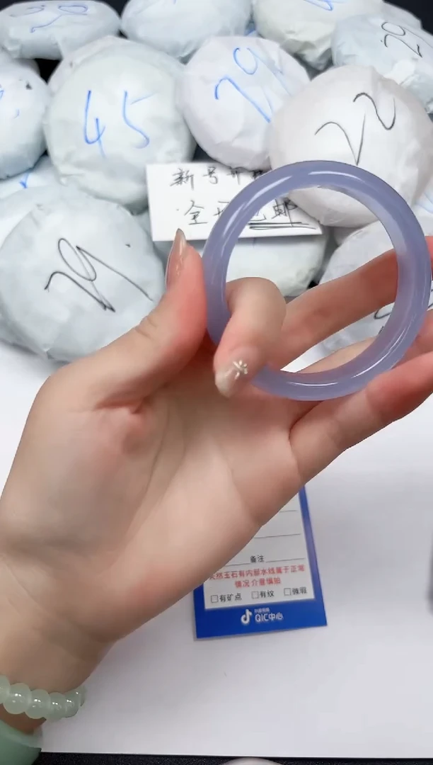 未镶嵌手镯石英质玉A46/5455