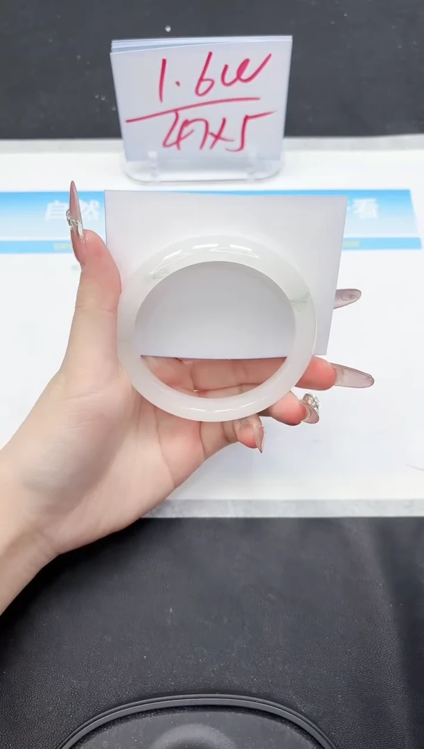 【闪购商品】石英质玉手镯未镶嵌163-63.4