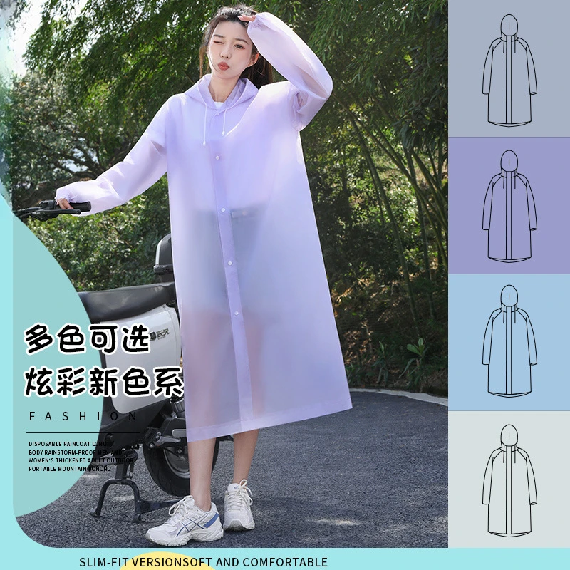 非一次性加厚雨衣成人女款户外长款全身防暴雨成人登山外穿雨披