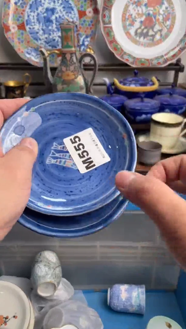 【闪购商品】瓷片555-M-满20包邮48h凑单