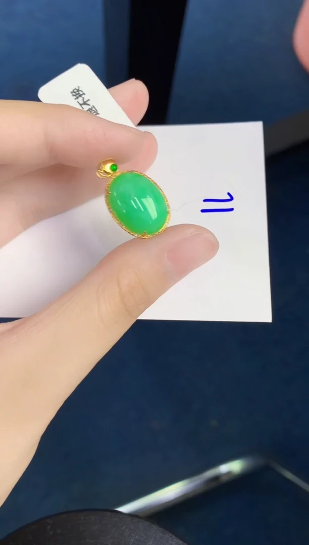 翡翠18K金镶嵌颈饰天然翡翠緬甸A貨