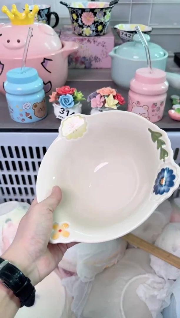 瓷片480默认微瑕谨慎参怕库存1件