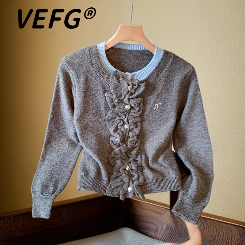 VEFG时尚木耳边花边针织开衫上衣女2025年秋季新款显瘦假两件外套