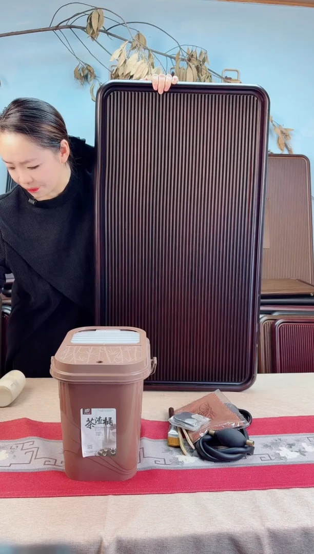 千川黑胡桃色款式茶盘90*50*5