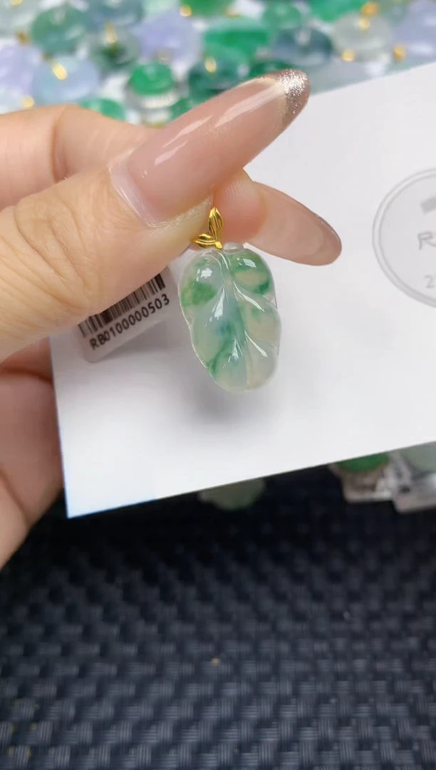 颈饰18K金镶嵌翡翠天然缅甸A货翡翠百元以上9元证书费自理