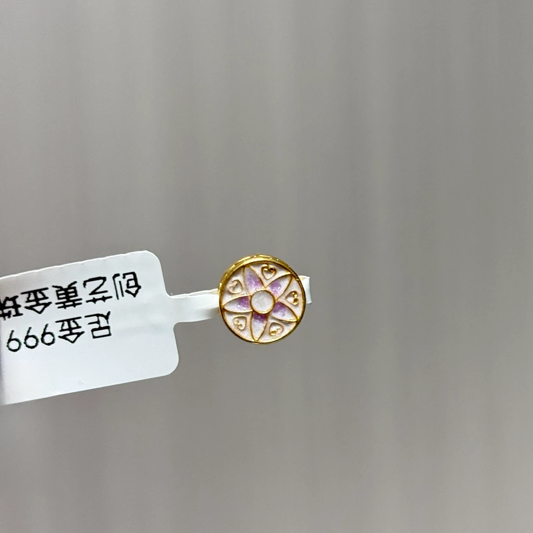 足金999星盘中穿配件 A2092001