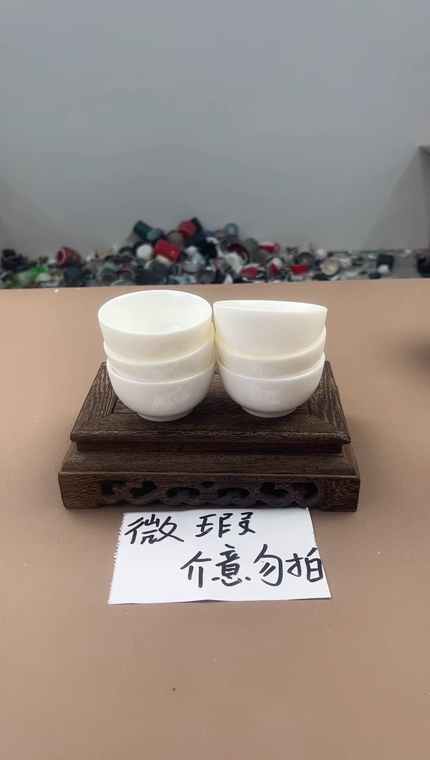 陶瓷双饮款1111111111