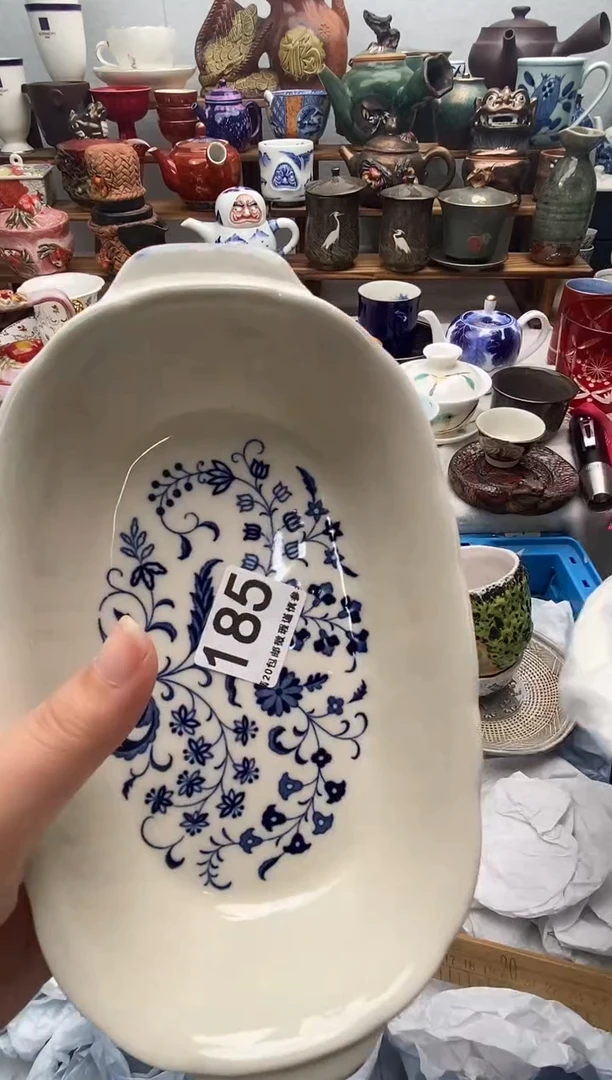 瓷片满20包邮 满20包邮