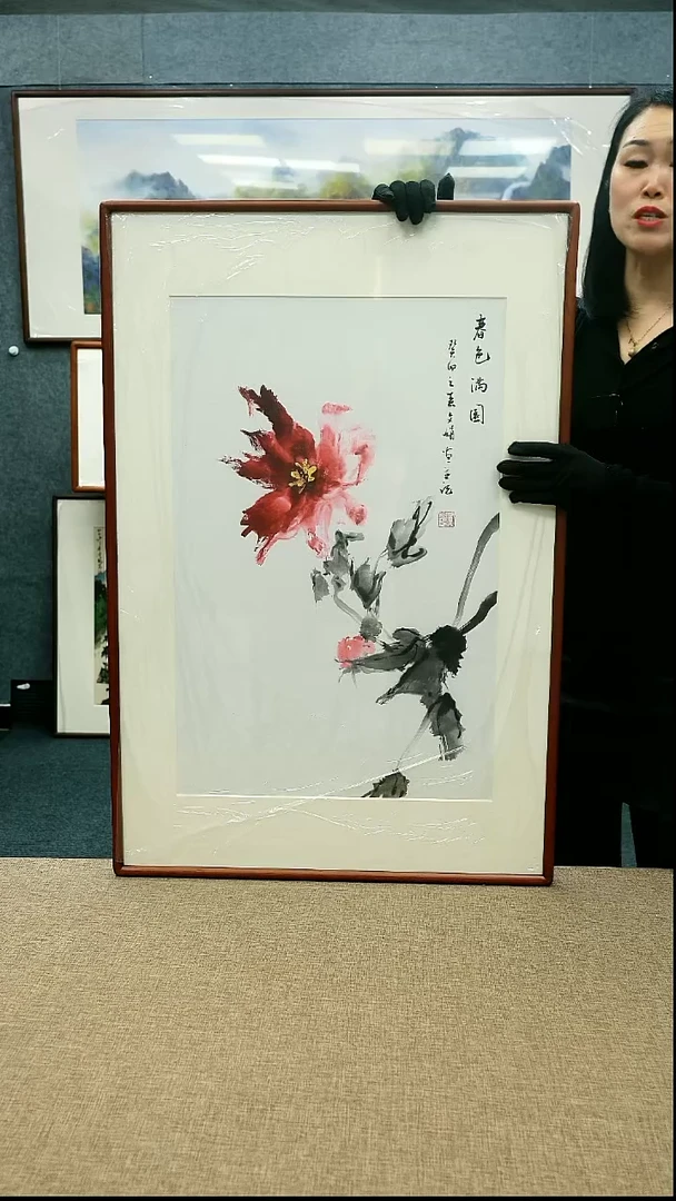 【闪购商品】国画放漏/黄文娟92*62带框