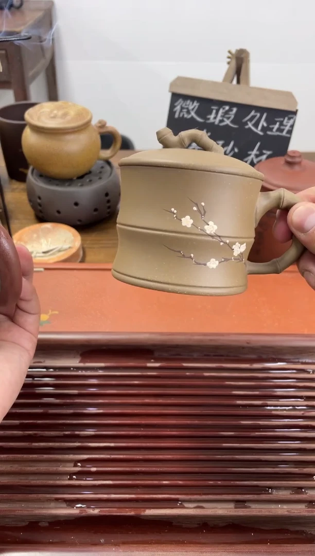 【闪购商品】紫砂茶杯麦饭石颗粒加老段泥梅竹双清