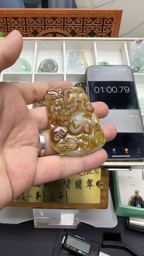 【闪购商品】翡翠挂件未镶嵌A货翡翠多样性孤品