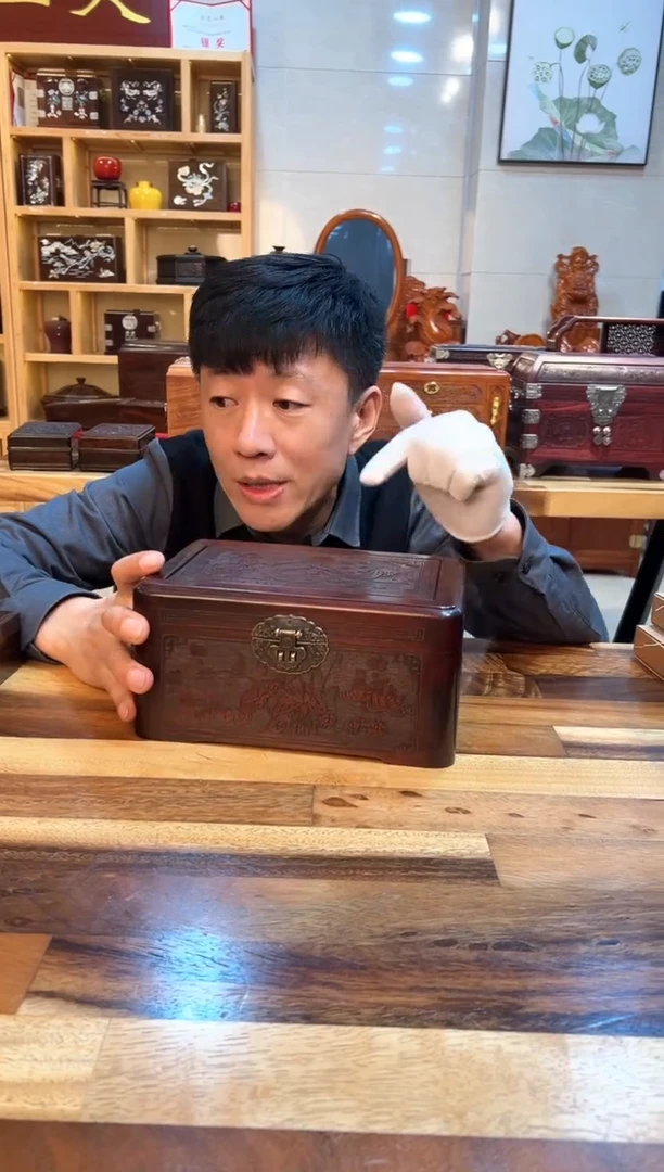 【闪购商品】红酸枝木类成套家具巴里黄檀 雕花锦上添花