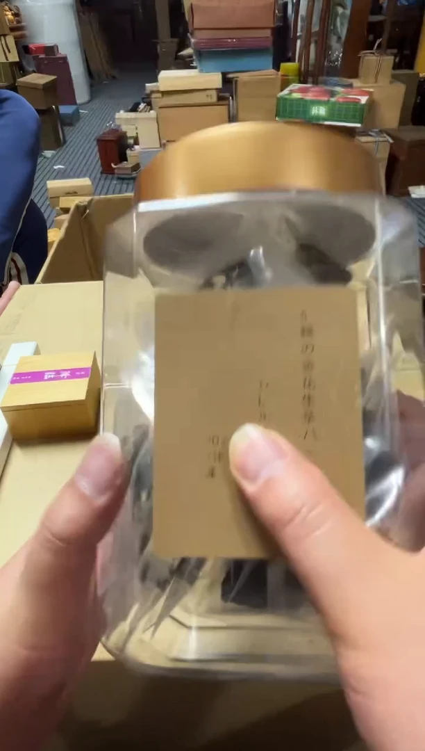 上***年高端精品瓷器一物一拍
