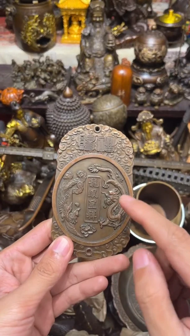 铜古居高端精选链接C55899
