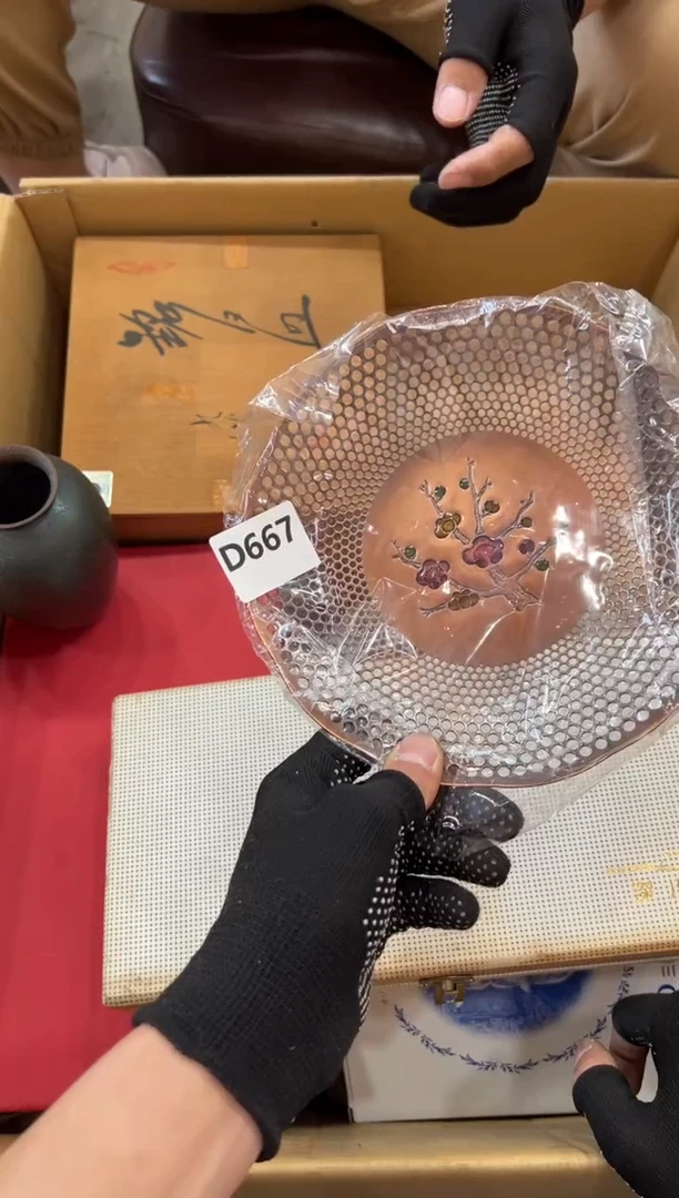 瓷片清***塔667中古商品，谨慎参拍