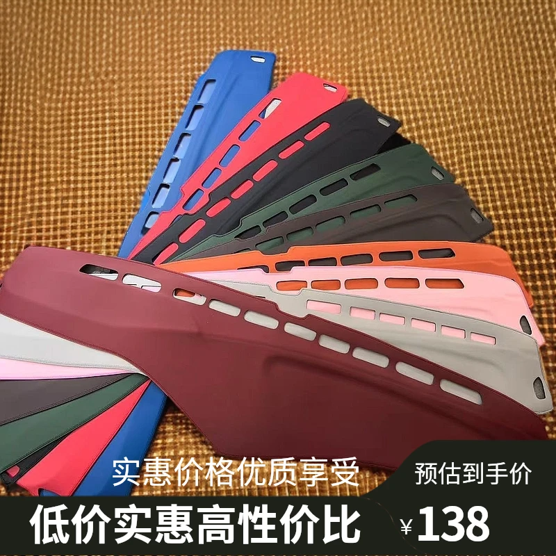 货车仪表台一体成型超纤皮避光垫中控台专用解放欧曼德天乘龙豪沃