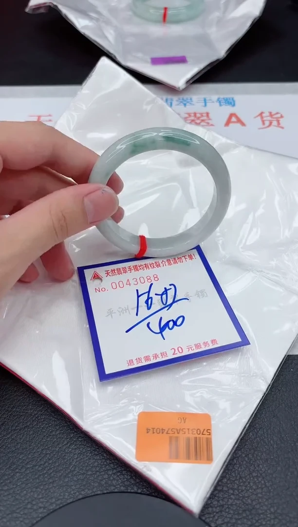 翡翠手镯未镶嵌11111111111