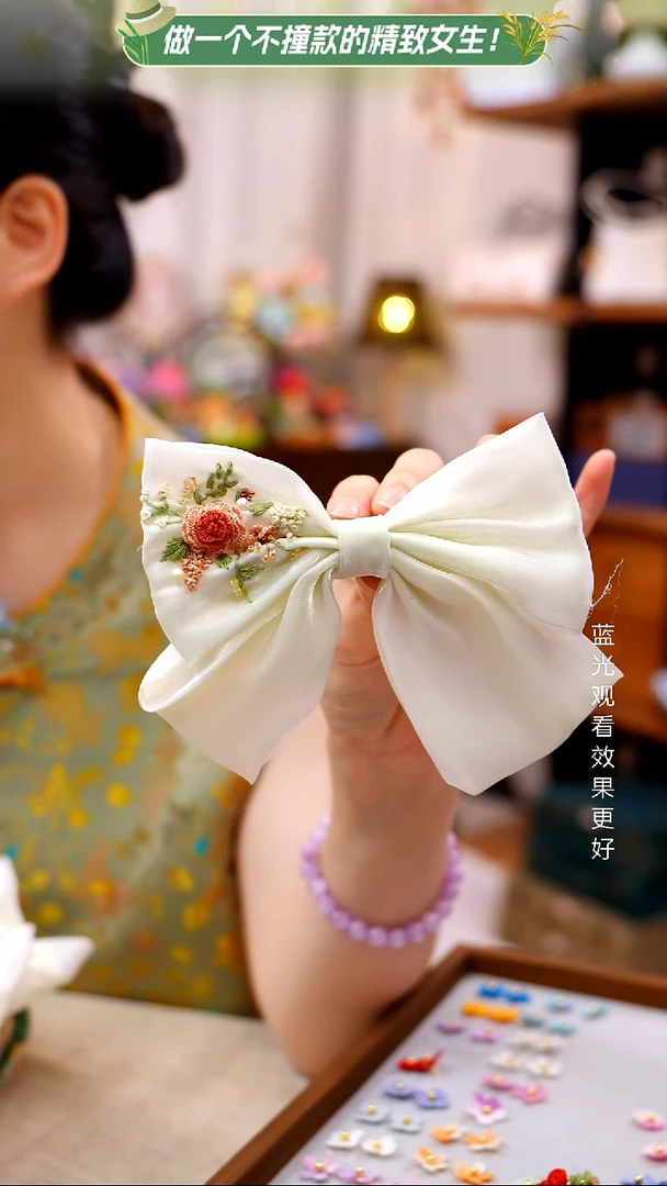 织绣【大飘带】纯手工非遗刺绣
