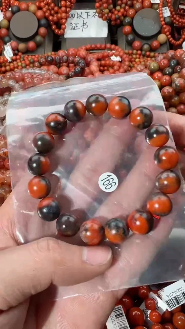 【闪购商品】南红玛瑙手串未镶嵌12