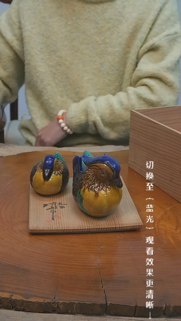 【闪购商品】摆件13y古美術空间美学B13