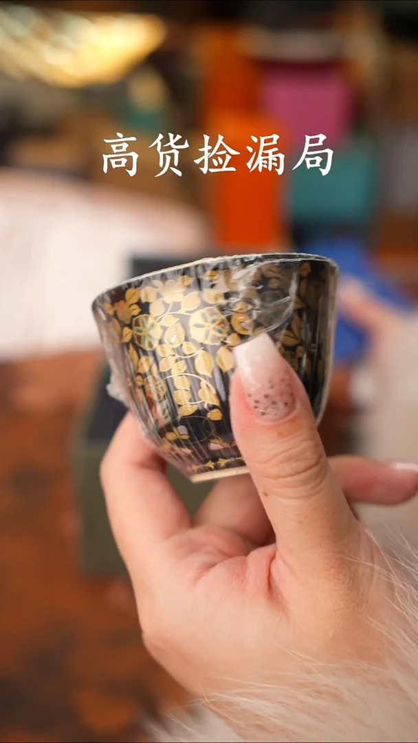 陶瓷茶具（带礼盒@@T692