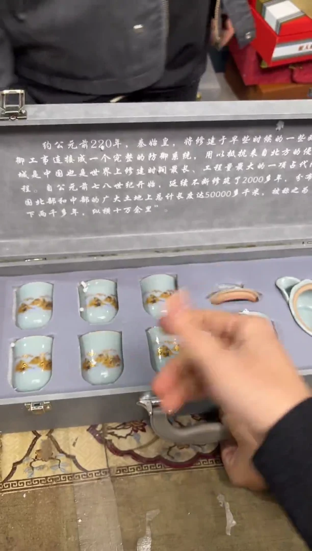 摆件陶----------------------------------闪购链接