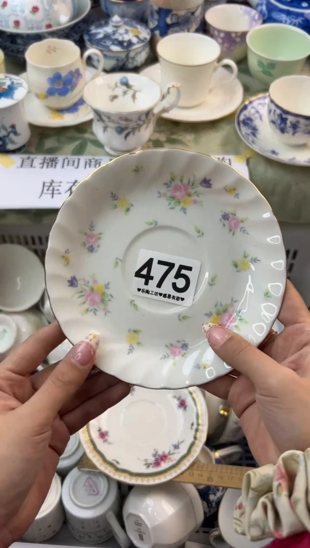 瓷片475.............