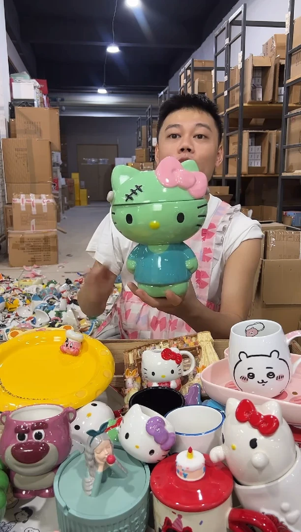 瓷片577-6孤品默认微瑕不退不换