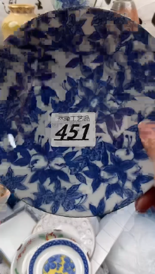 【闪购商品】瓷片451然曦工艺品18包邮