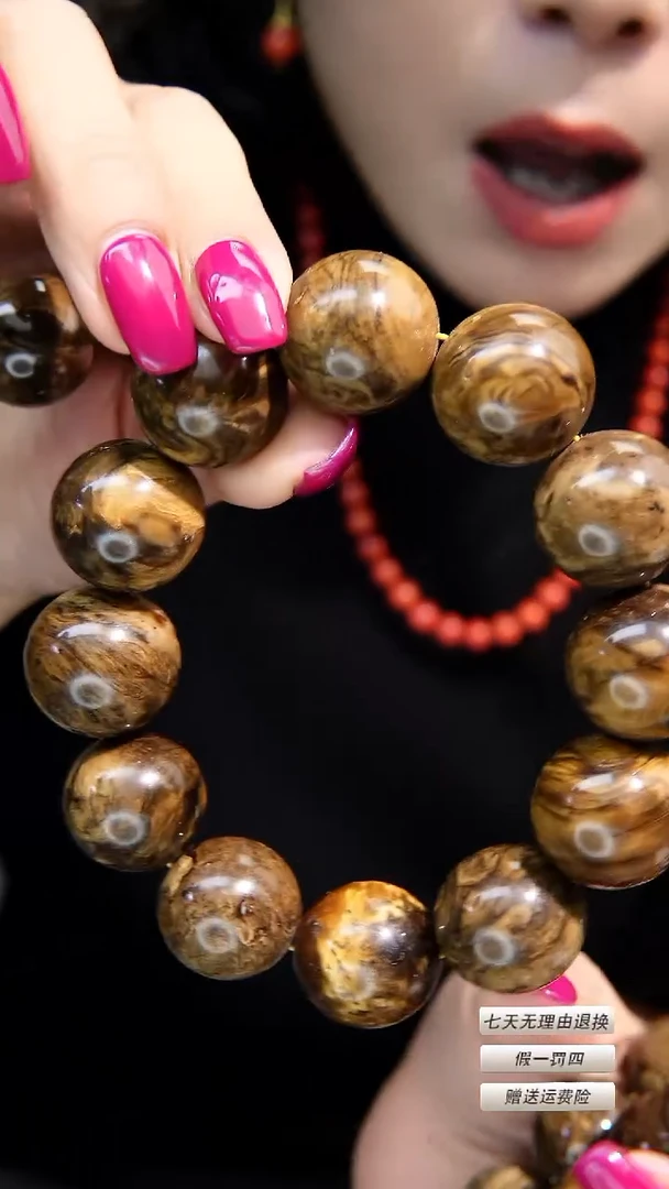 【闪购商品】琥珀手串未镶嵌20mm老油根单圈（多样性发其一）