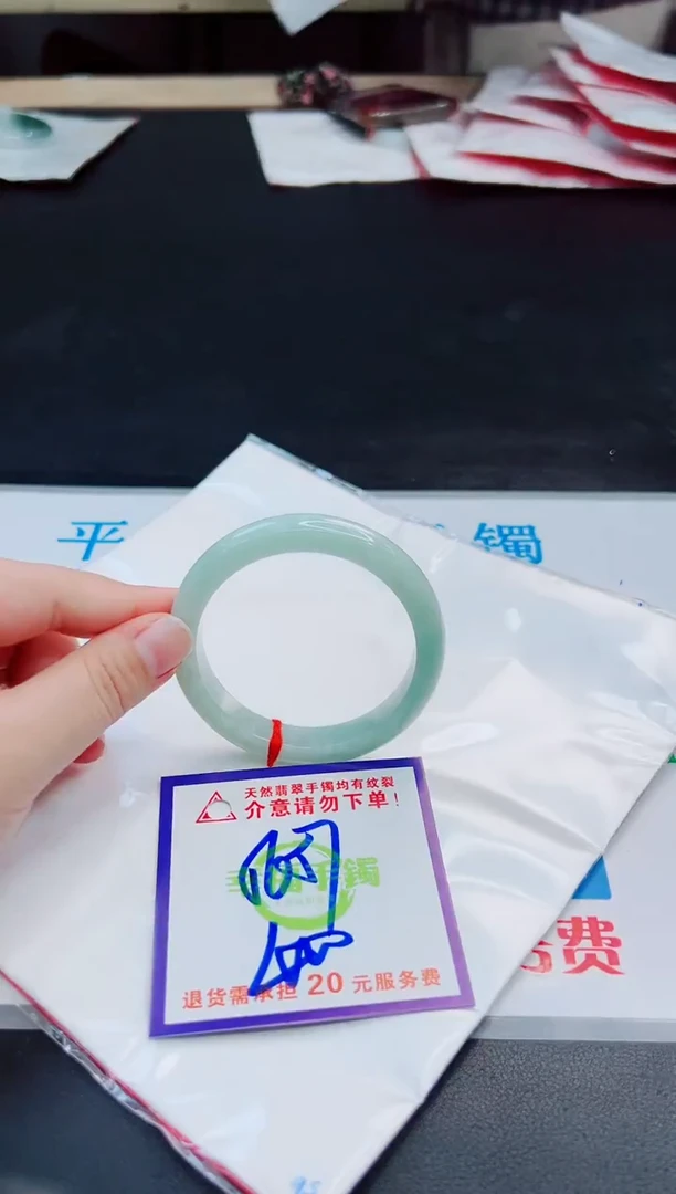 未镶嵌手镯翡翠天然缅甸翡翠A货！A货！A货！A货！A货！