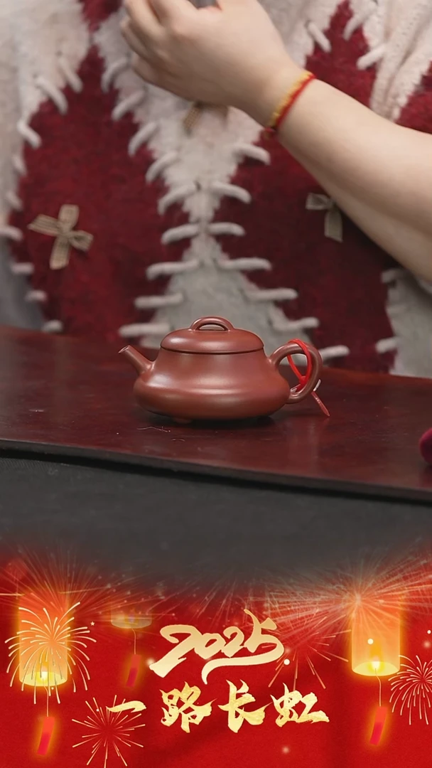 【闪购商品】紫砂茶壶倪成林吉瓢