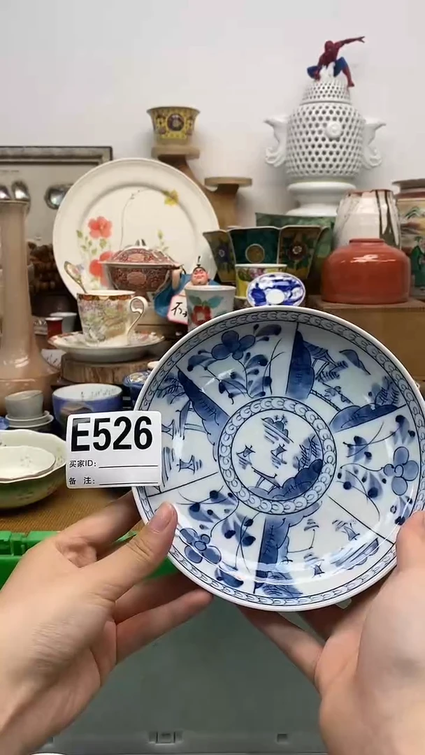 瓷片金*。晶禧美瓷精品瓷器526