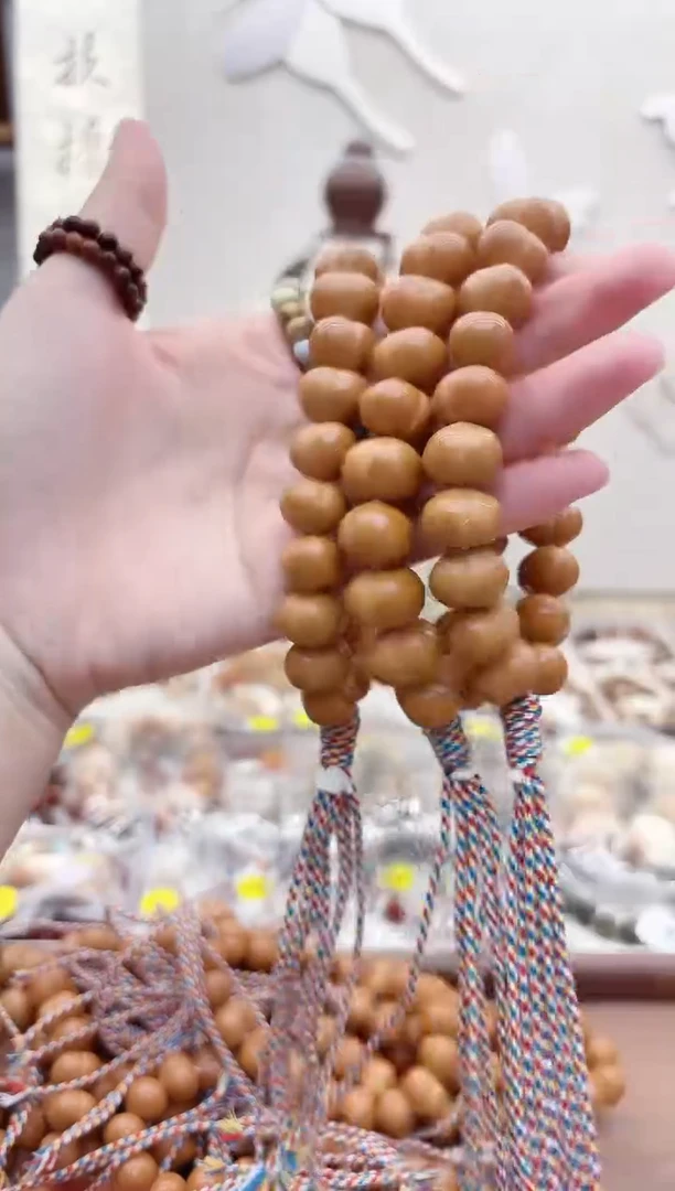 手串猴头核桃M151猴头屁桃手持