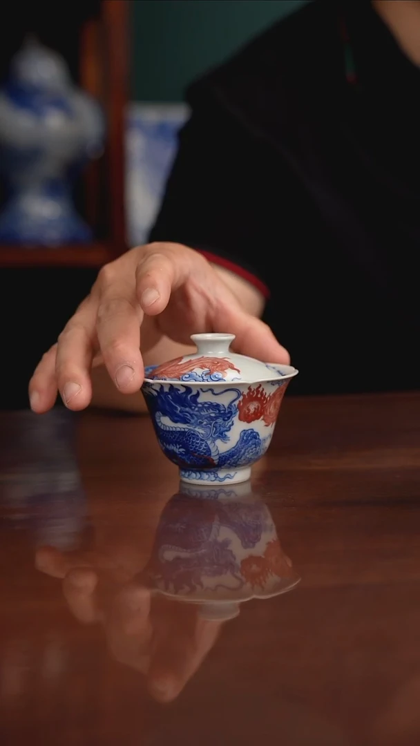自成堂柴窑青花釉里红