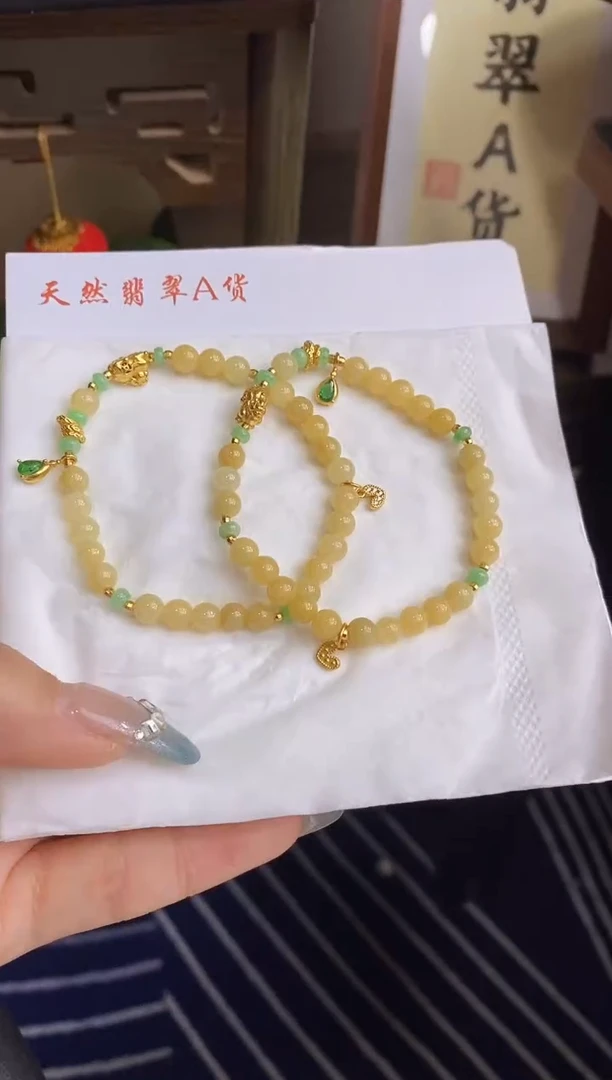 银S925镶嵌手串翡翠73号小黄米手串/多样性发其一