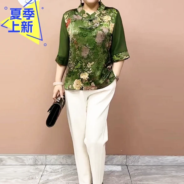 H夏季上新时尚气质洋气中老年妈妈装T恤衬衫宽松大码桑蚕丝上衣女