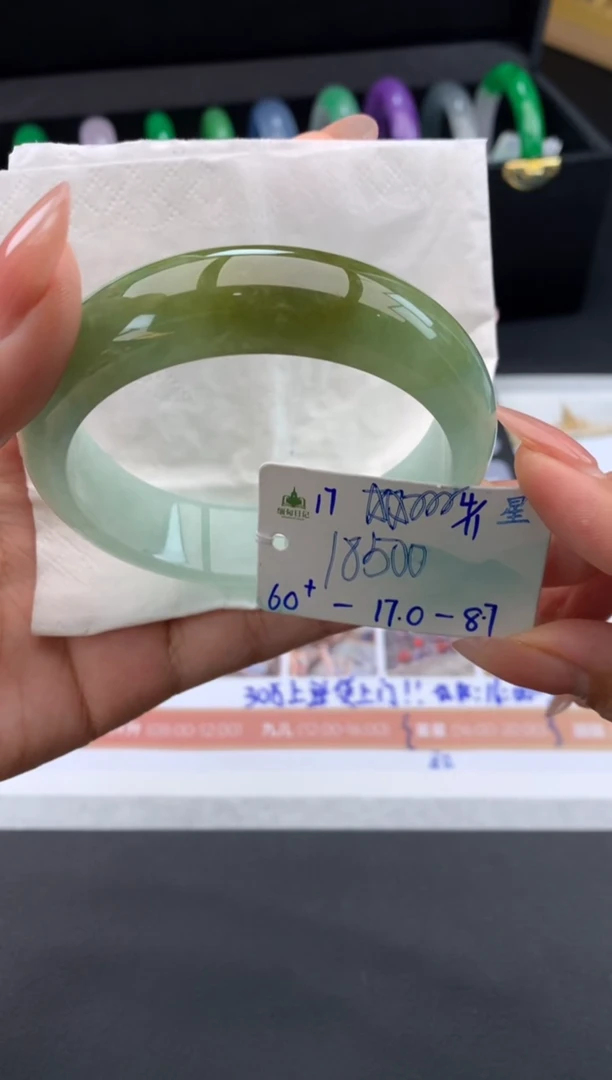 未镶嵌手镯翡翠翡翠自带#送人#，假一赔三