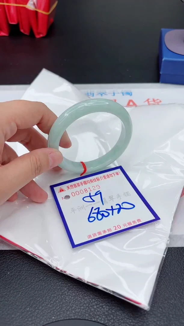 翡翠手镯未镶嵌111111111111