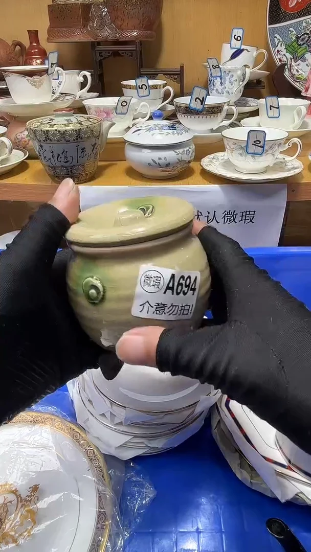?****️中古货品默认微瑕