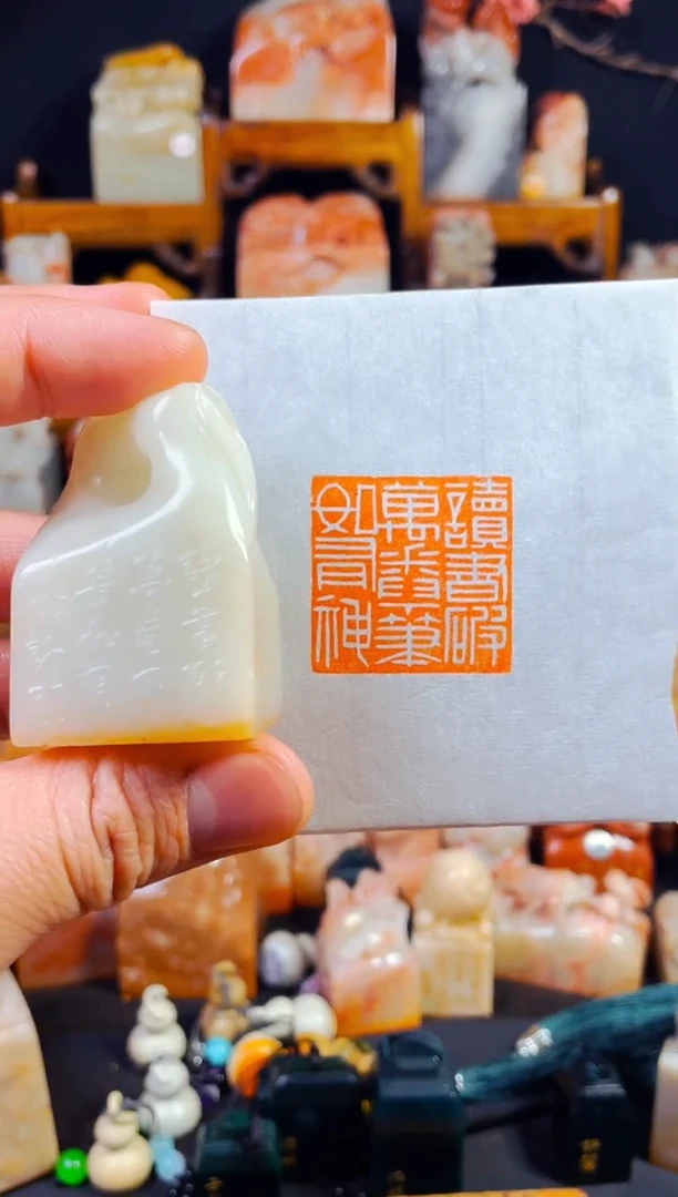 【闪购商品】寿山石印石手工篆刻《读书破万卷下笔如有神》