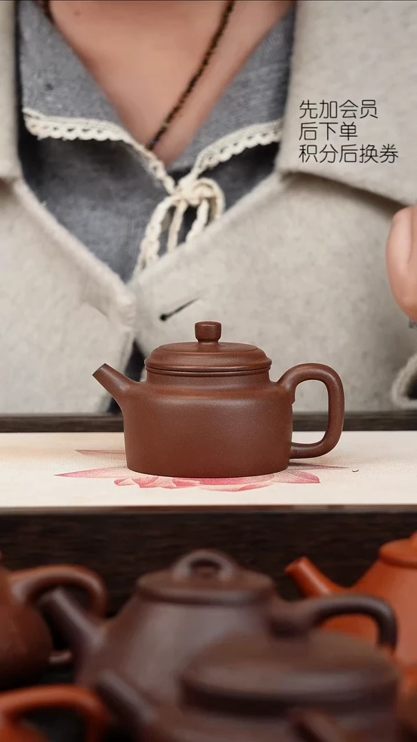 茶壶紫砂微瑕封釉110cc紫泥德中