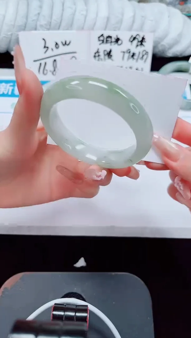 未镶嵌手镯石英质玉219-53/54