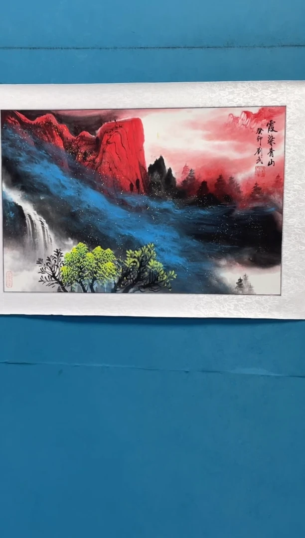 国画闪电购刘武绘画3