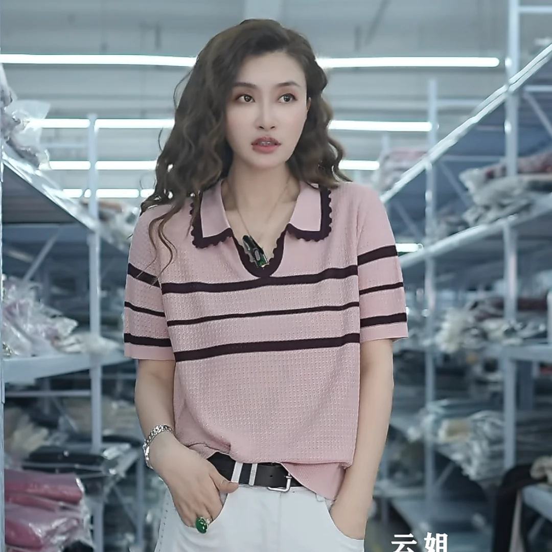 【思思精选】2025时尚气质翻领U领口花边条纹提花百搭针织衫A341#