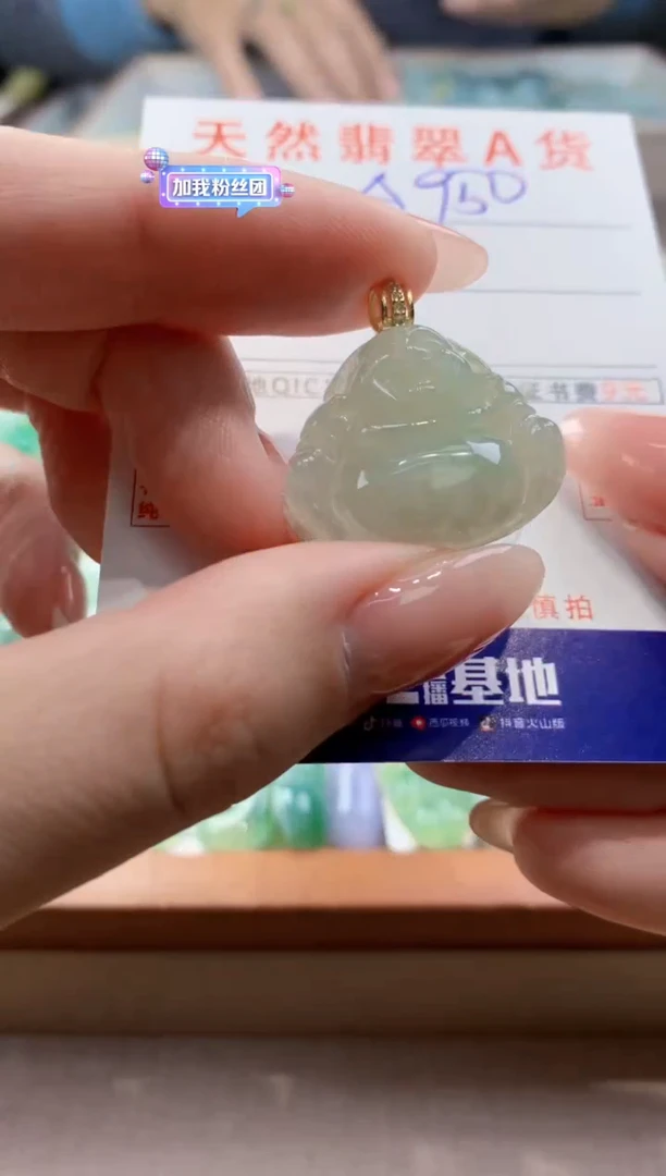 颈饰未镶嵌翡翠天然缅甸a货翡翠