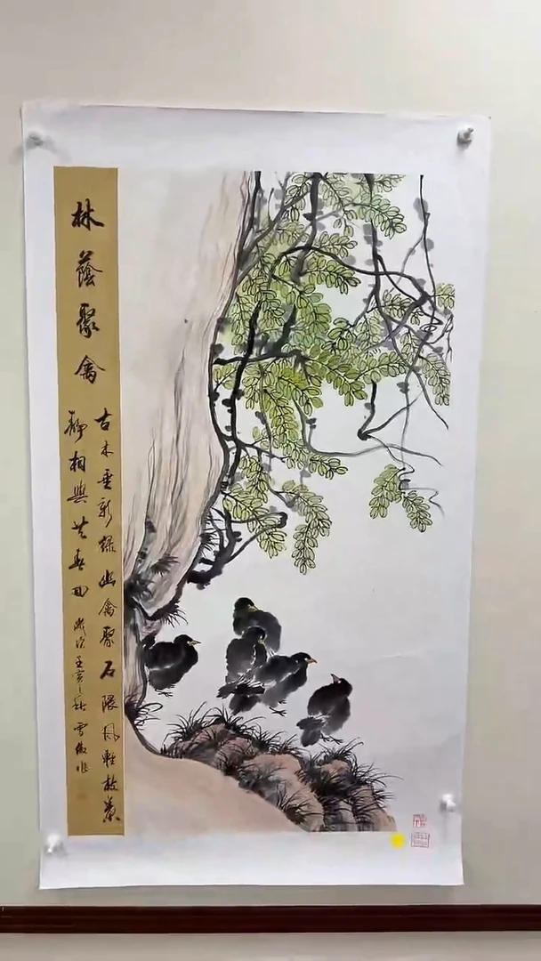 国画李雪傲-书法/绘画10