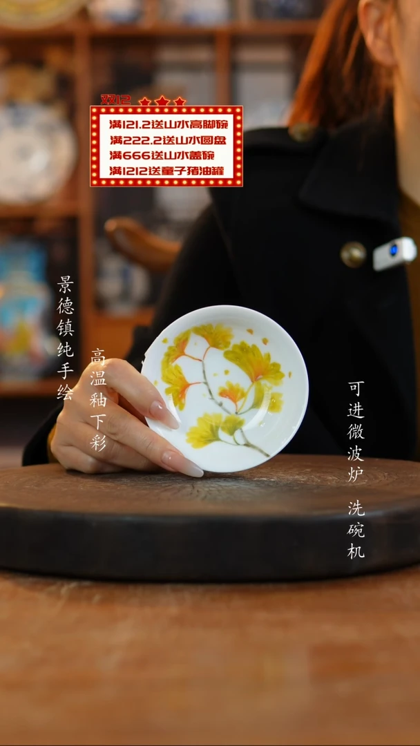 其他陶857老陶泥瓷器